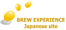 BREW EXPERIENCE Japanese site